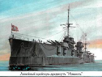 РЯВанш! _117.jpg
