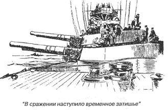 РЯВанш! _120.jpg
