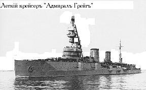 РЯВанш! _121.jpg