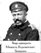 РЯВанш! _122.jpg