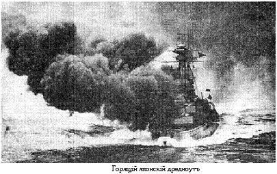 РЯВанш! _131.jpg