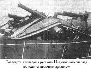 РЯВанш! _133.jpg