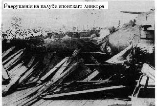 РЯВанш! _135.jpg
