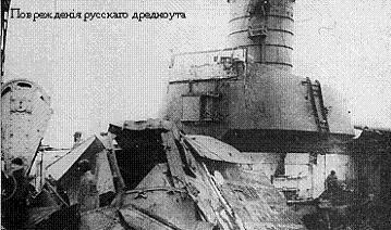 РЯВанш! _136.jpg