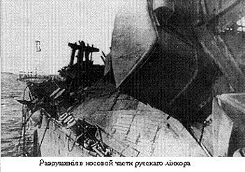 РЯВанш! _141.jpg