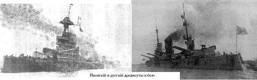 РЯВанш! _145.jpg