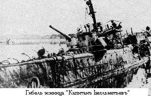 РЯВанш! _147.jpg