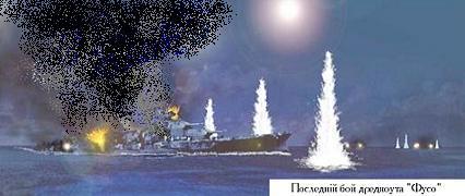 РЯВанш! _149.jpg