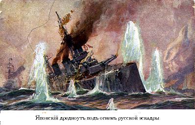 РЯВанш! _150.jpg