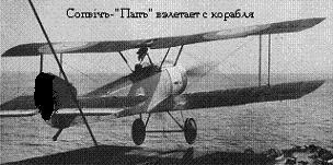 РЯВанш! _19.jpg