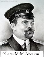 РЯВанш! _171.jpg
