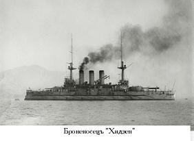 РЯВанш! _174.jpg