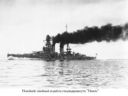 РЯВанш! _179.jpg