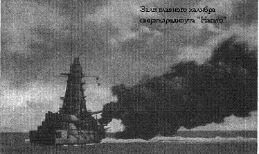 РЯВанш! _180.jpg