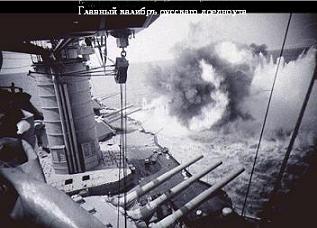 РЯВанш! _182.jpg