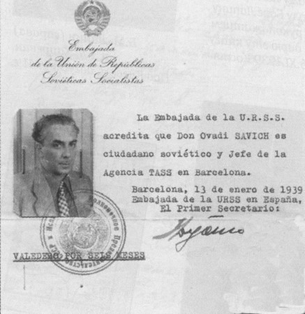 Мозаика еврейских судеб. XX век i_046.jpg