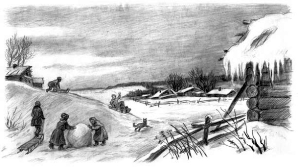 Рассказы и сказки (сборник) i_026.jpg