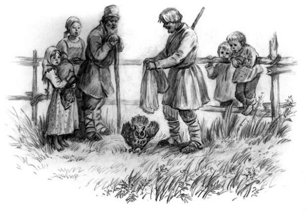 Рассказы и сказки (сборник) i_049.jpg