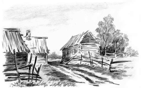 Рассказы и сказки (сборник) i_015.jpg