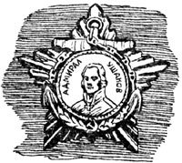 Корабли надежды i_061.jpg