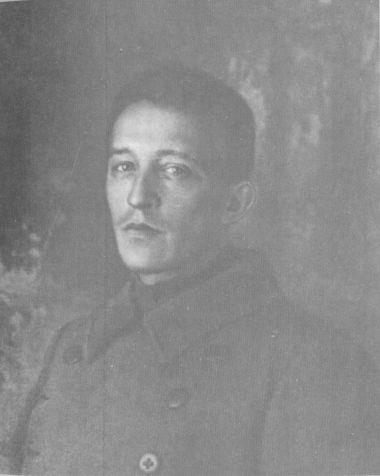 Об Александре Блоке: Воспоминания. Дневники. Комментарии i_001.jpg