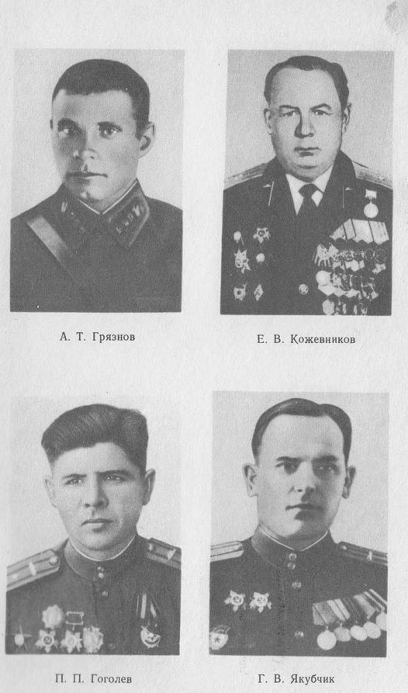 На веки вечные _10.jpg