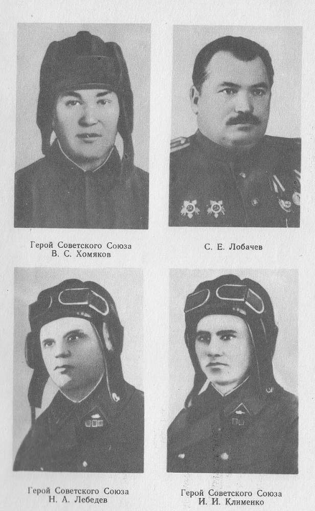 На веки вечные _14.jpg