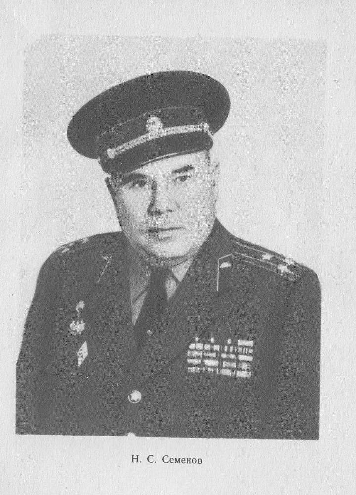 На веки вечные _8.jpg