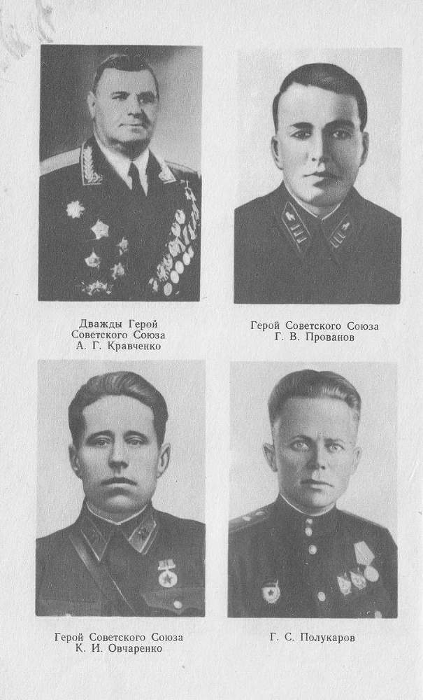 На веки вечные _9.jpg
