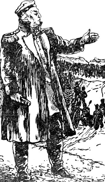 Александр I i_006.jpg