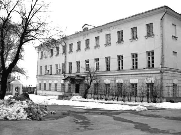 Что есть Россия? Дневники писателя i_004.jpg
