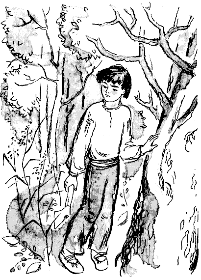 Волшебное седло i_005.png