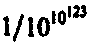 Новый ум короля: О компьютерах, мышлении и законах физики i_191.png