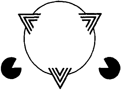 Новый ум короля: О компьютерах, мышлении и законах физики i_218.png