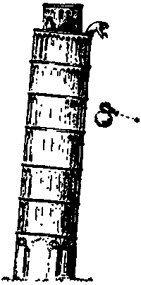 Новый ум короля: О компьютерах, мышлении и законах физики i_099.png