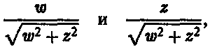 Новый ум короля: О компьютерах, мышлении и законах физики i_121.png