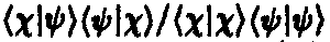 Новый ум короля: О компьютерах, мышлении и законах физики i_253.png