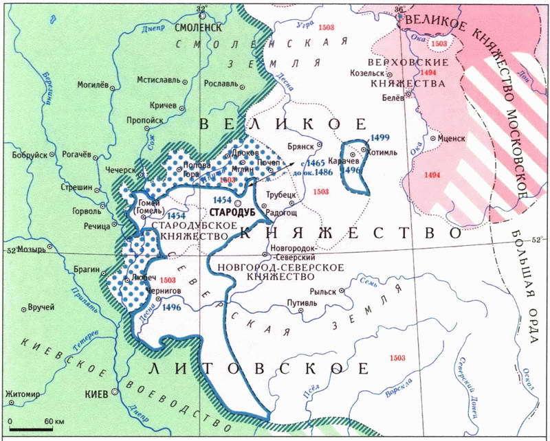 Первая Московско-литовская пограничная война: 1486-1494 i_006.jpg