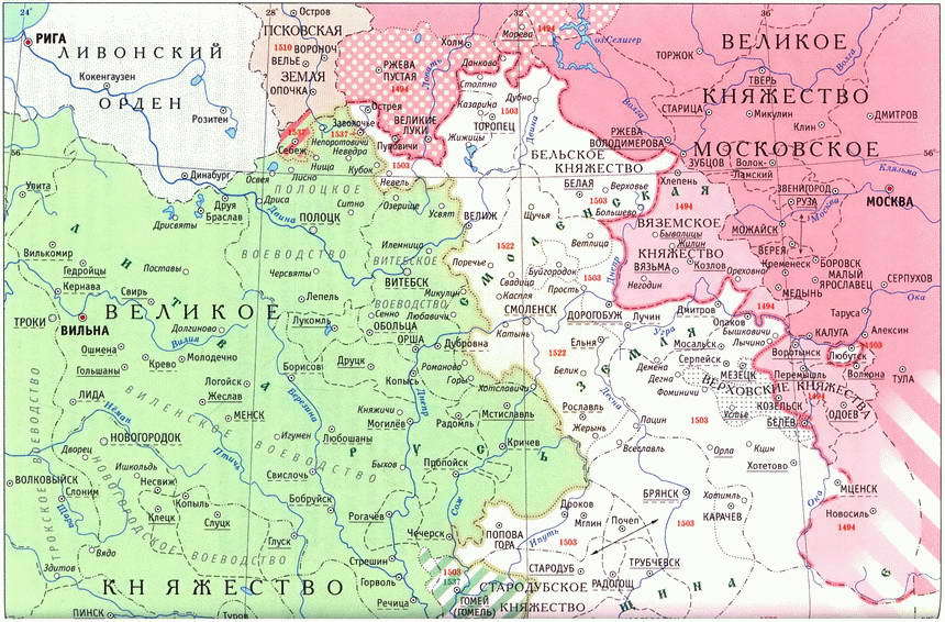 Первая Московско-литовская пограничная война: 1486-1494 i_008.jpg