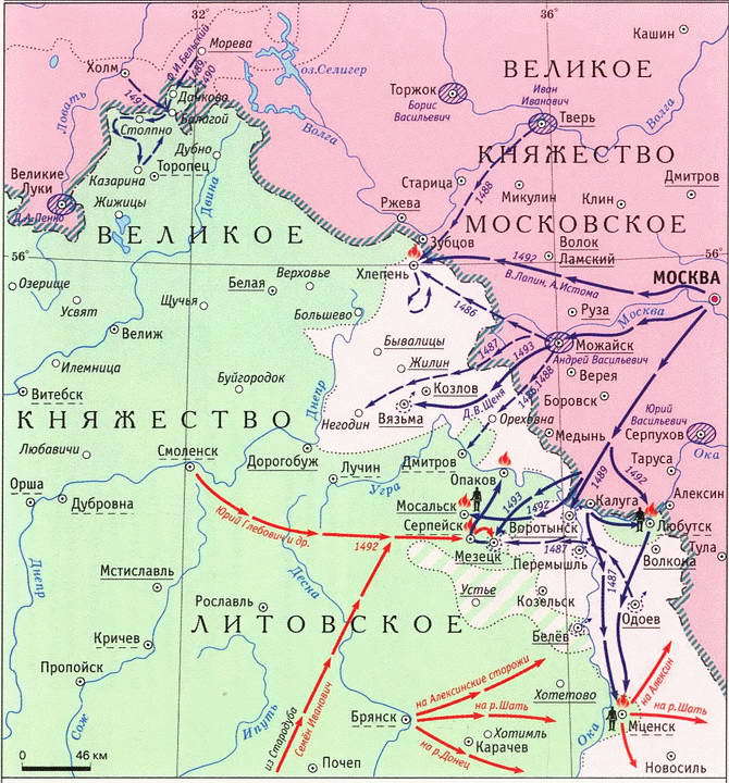 Первая Московско-литовская пограничная война: 1486-1494 i_010.jpg