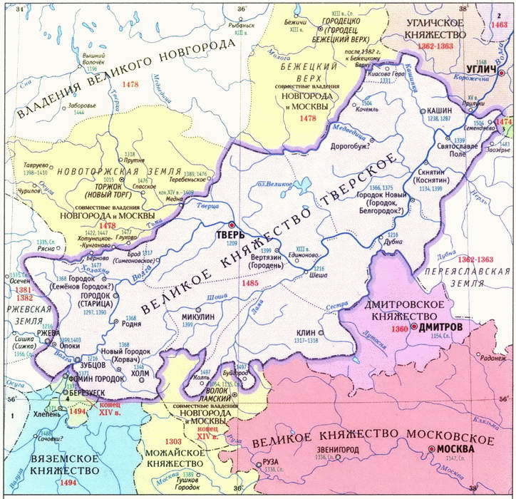 Первая Московско-литовская пограничная война: 1486-1494 i_016.jpg