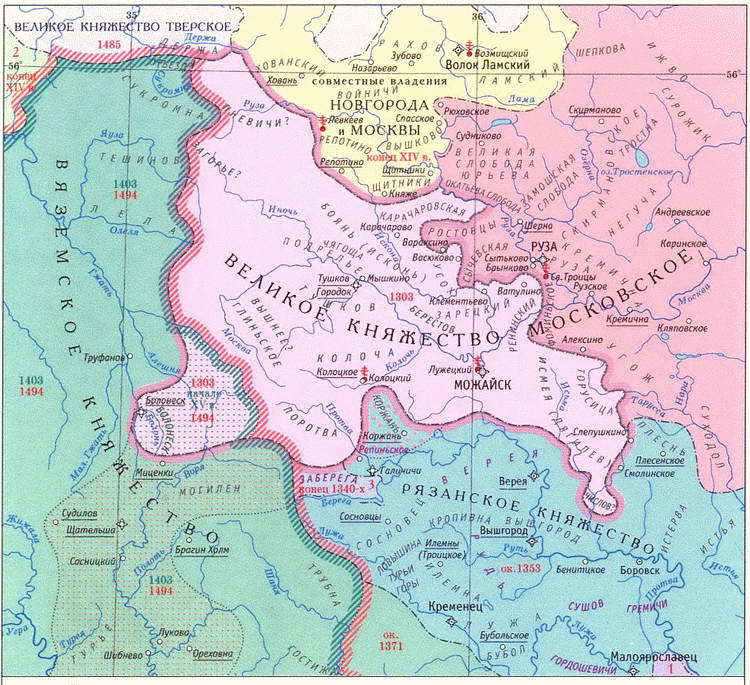 Первая Московско-литовская пограничная война: 1486-1494 i_027.jpg
