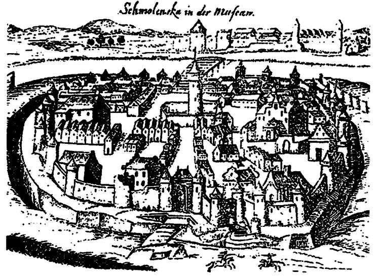 Литовско-Русское государство в XIII—XVI вв. i_036.png