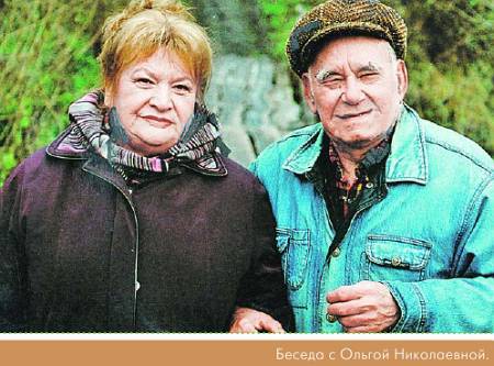 Окно в природу _79.jpg