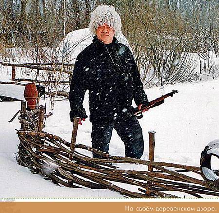 Окно в природу _21.jpg