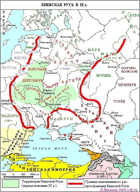 Империя Русь: страна, которой не было _0.jpg