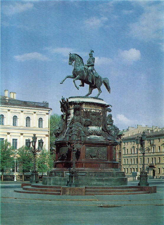 Огюст Монферран i_109.jpg