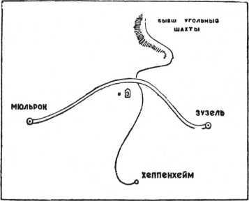Лори Лэн, металлист. Советская авантюрно-фантастическая проза 1920-х гг. Том XIX i_004.jpg