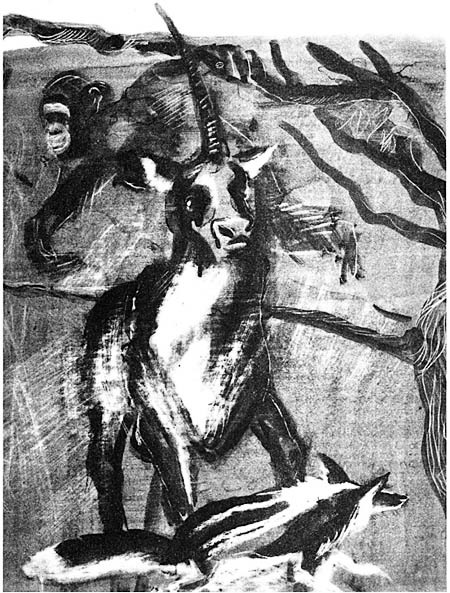 Звездный егерь (сборник) i_008.jpg