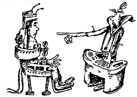 Звездный егерь (сборник) i_014.png